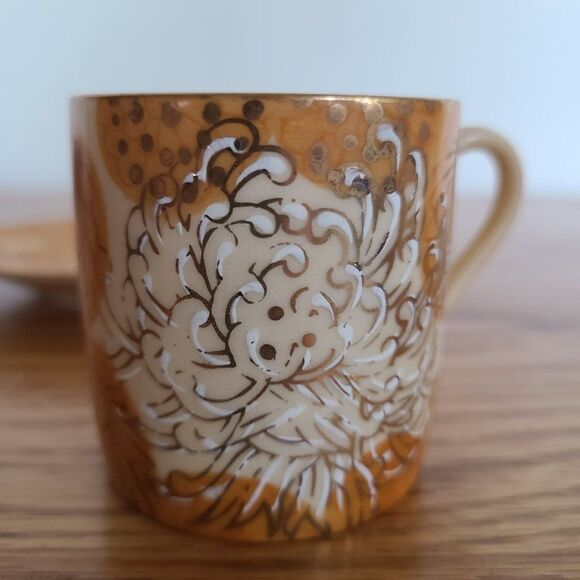 Inarco Demitasse Cup and Saucer Set Golden Splendor Floral Pattern Japan RARE - Picture 13 of 15
